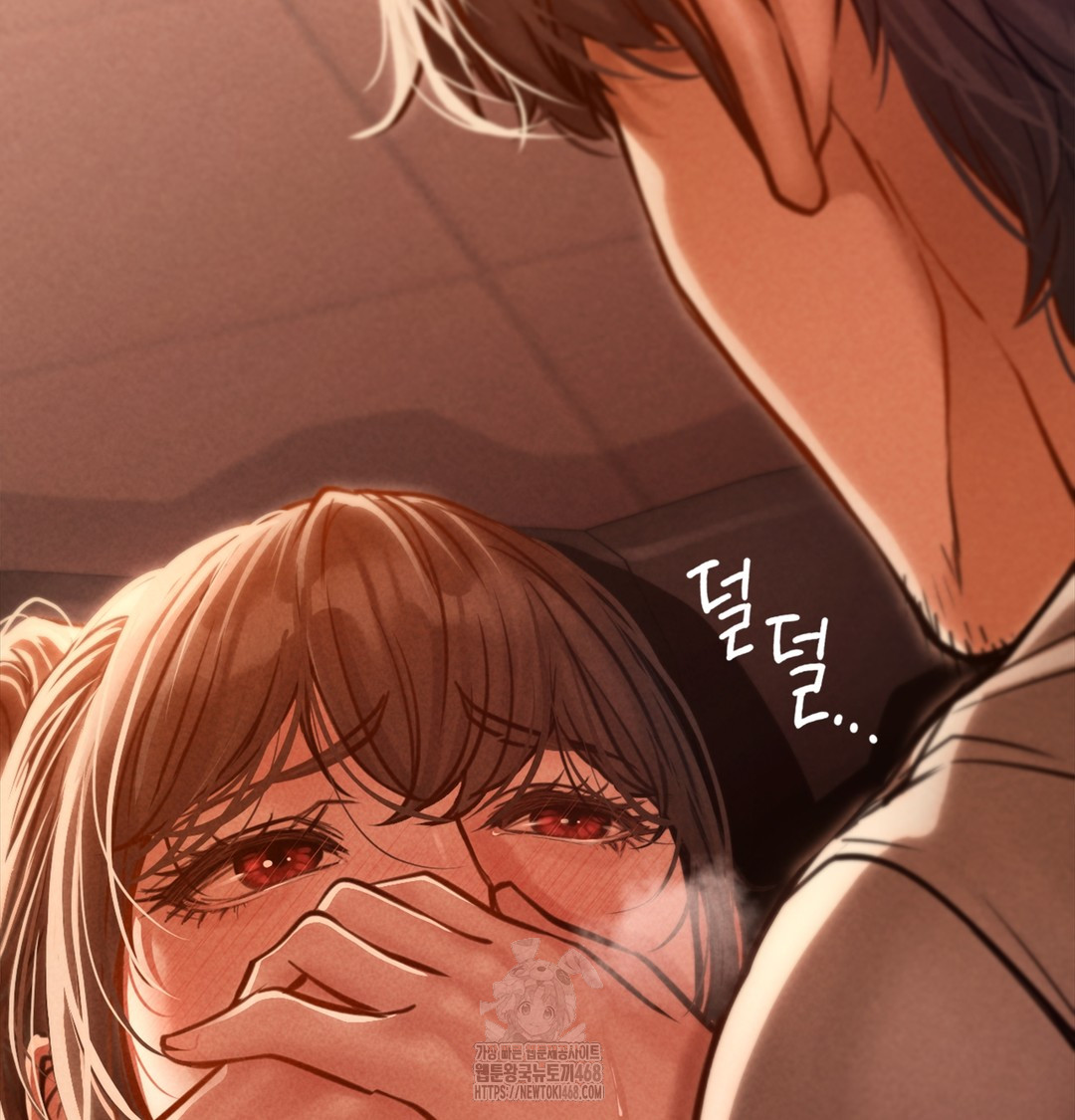 Paradise Villa Raw Chapter 2 Page 13