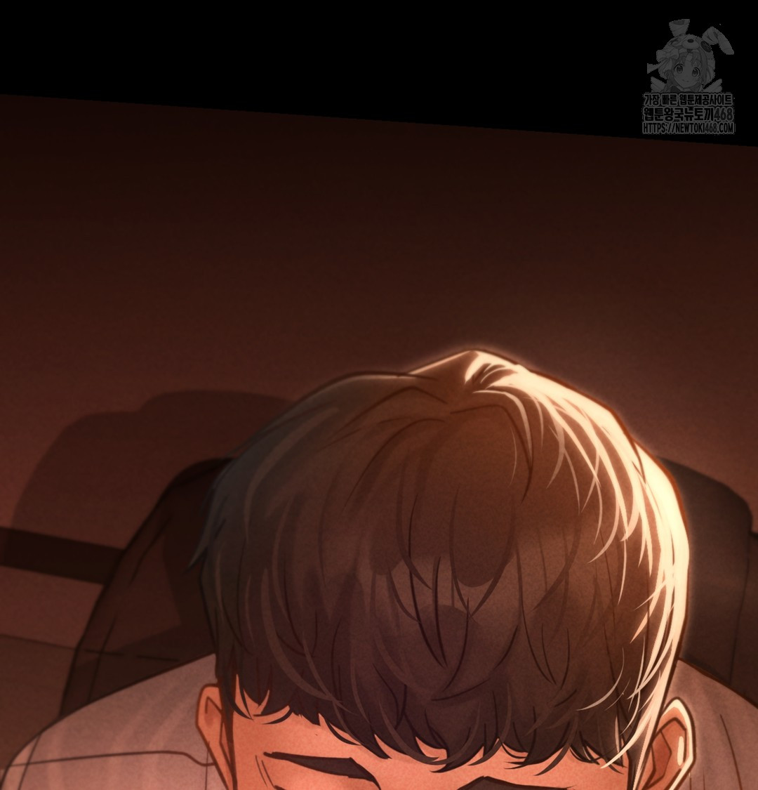 Paradise Villa Raw Chapter 2 Page 153