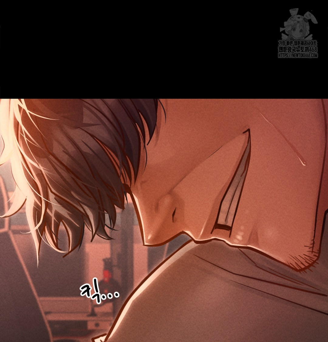 Paradise Villa Raw Chapter 2 Page 31