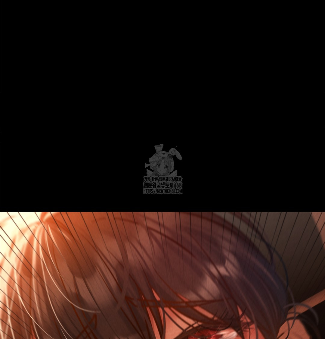Paradise Villa Raw Chapter 2 Page 41