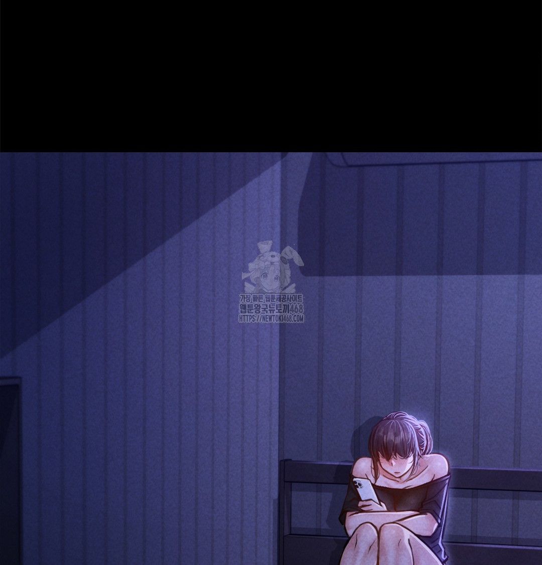 Paradise Villa Raw Chapter 2 Page 49