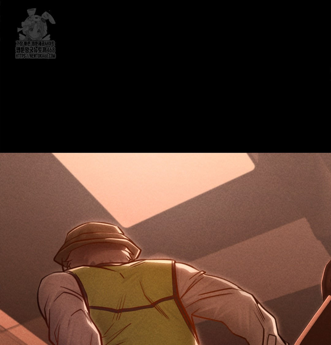 Paradise Villa Raw Chapter 2 Page 5