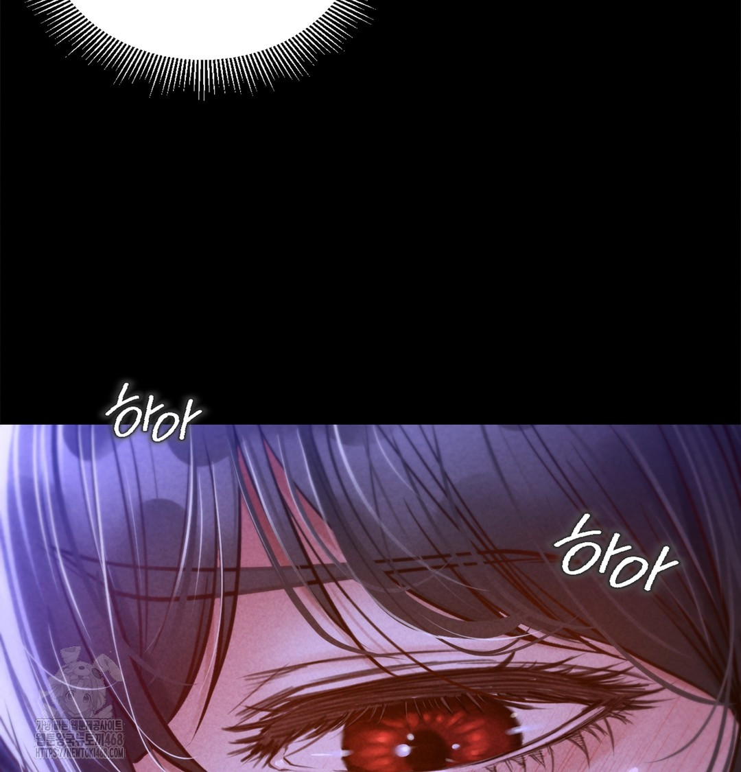 Paradise Villa Raw Chapter 2 Page 55