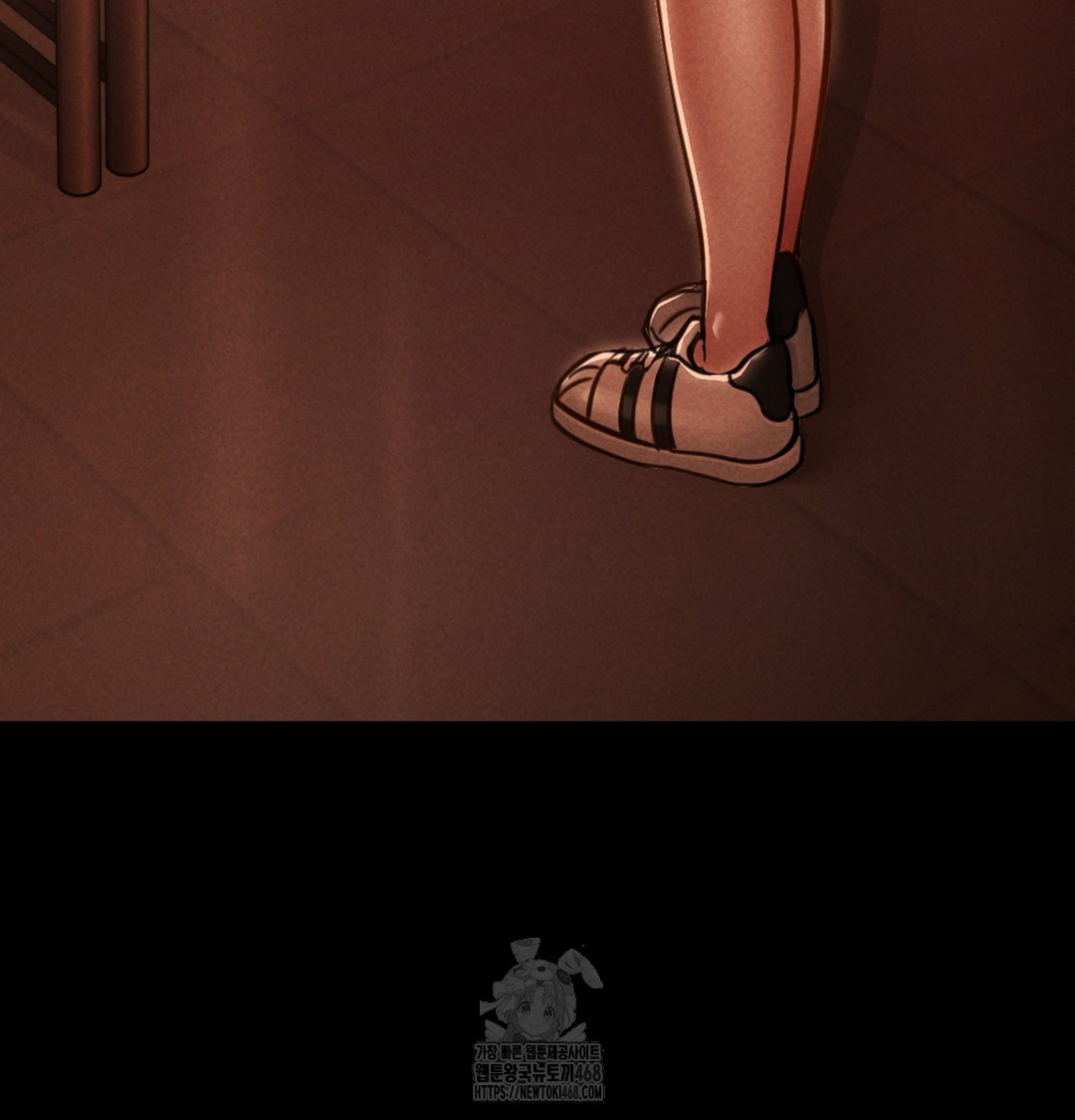 Paradise Villa Raw Chapter 2 Page 64