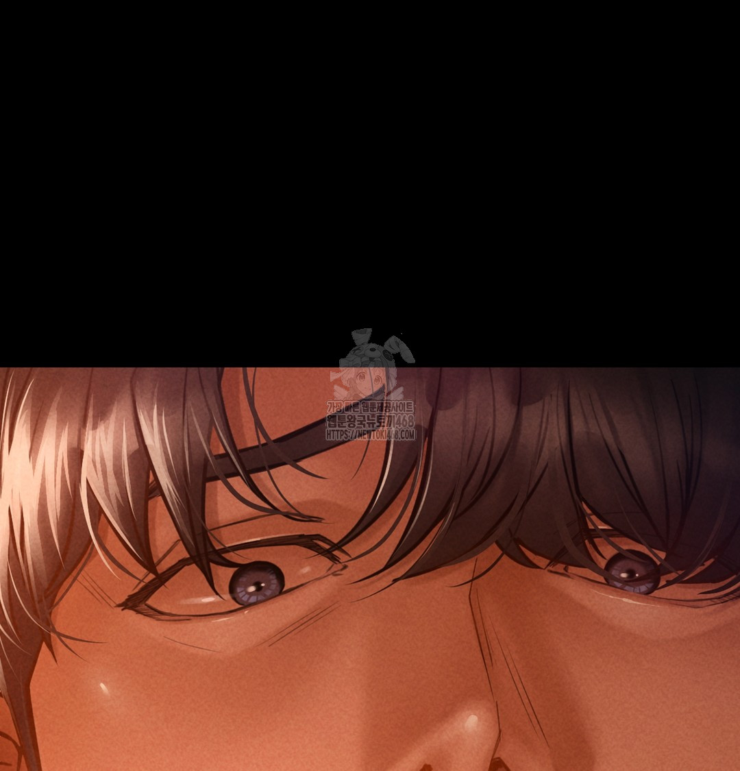 Paradise Villa Raw Chapter 2 Page 76