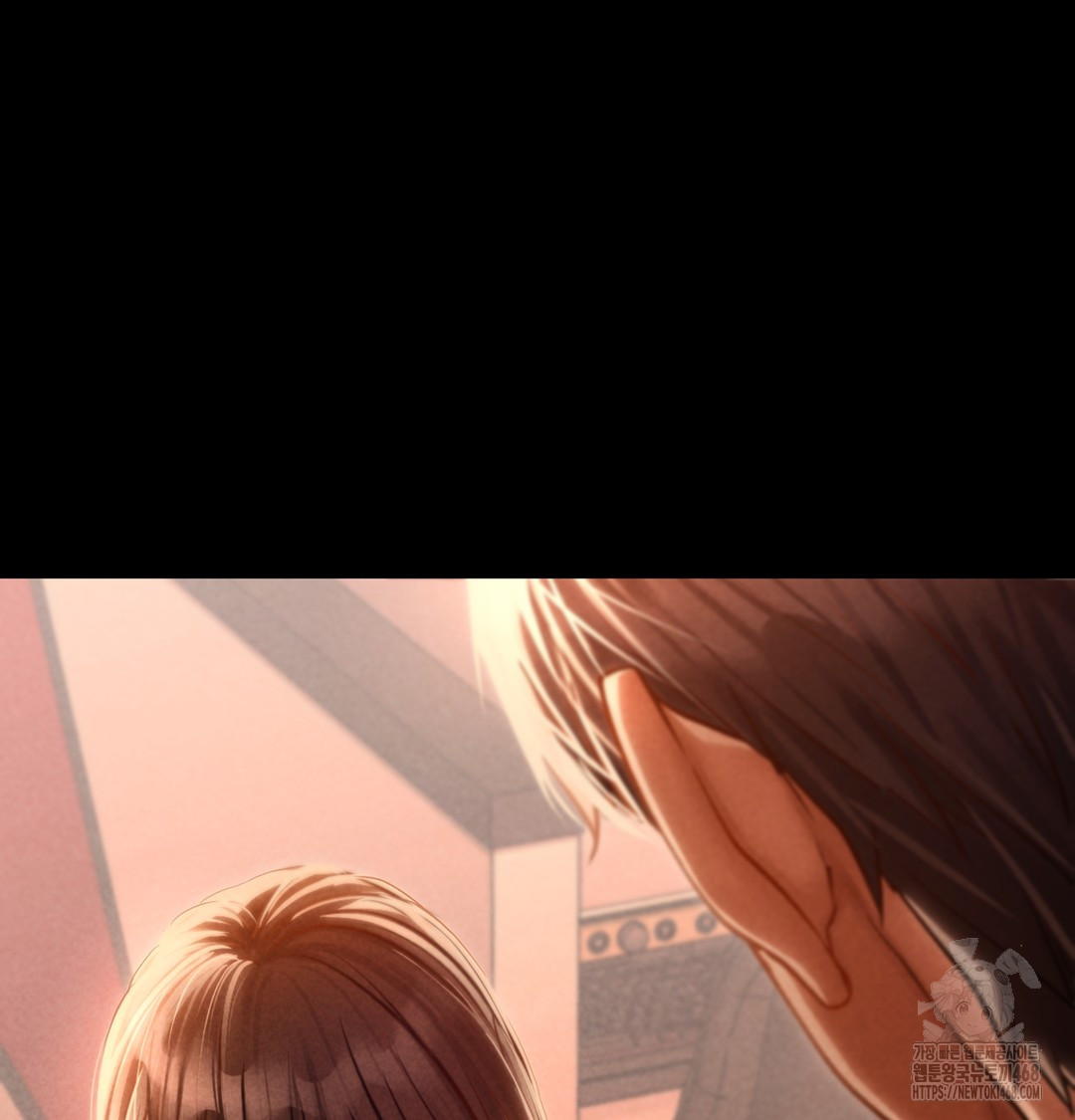 Paradise Villa Raw Chapter 2 Page 78