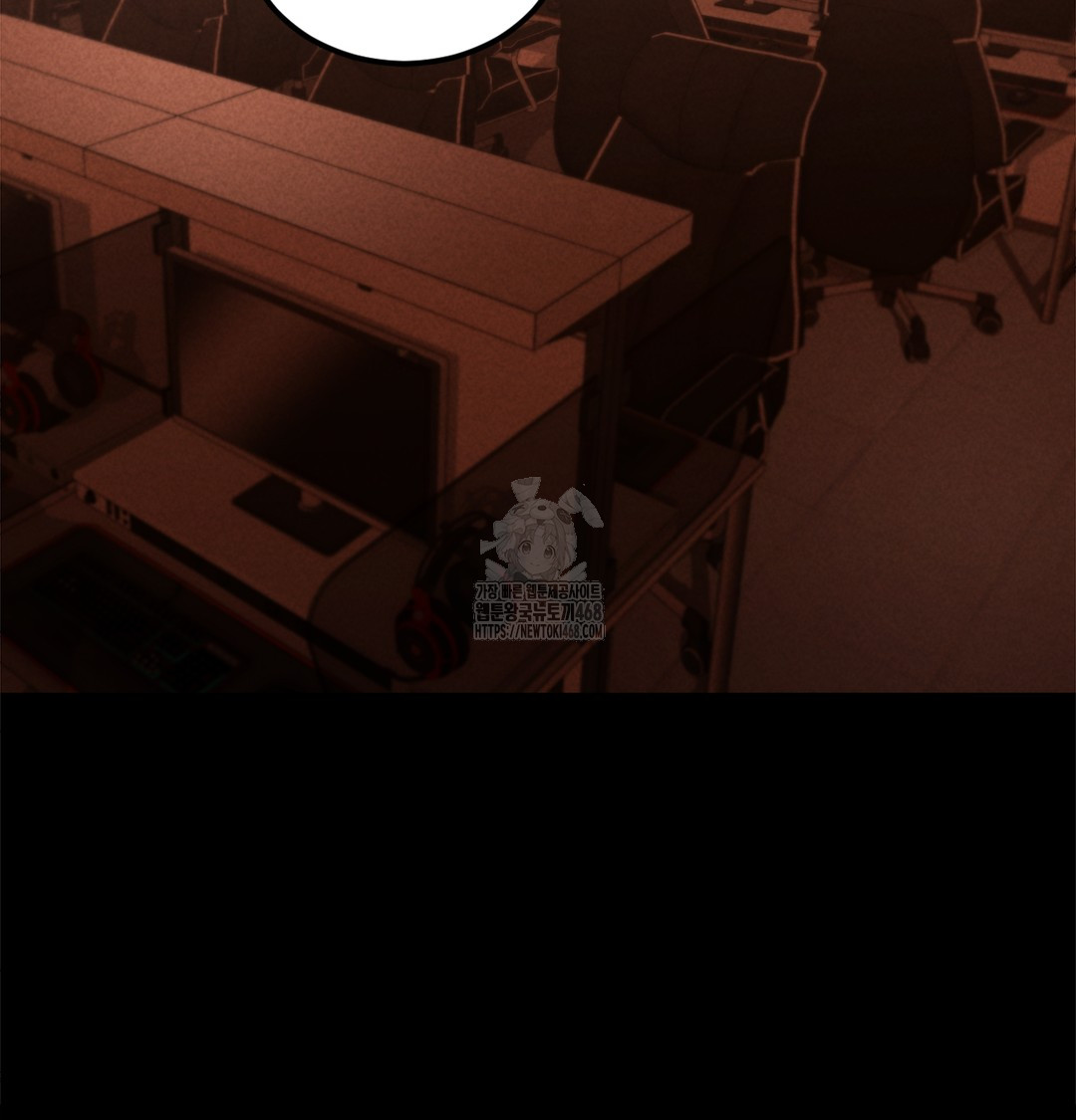 Paradise Villa Raw Chapter 2 Page 8