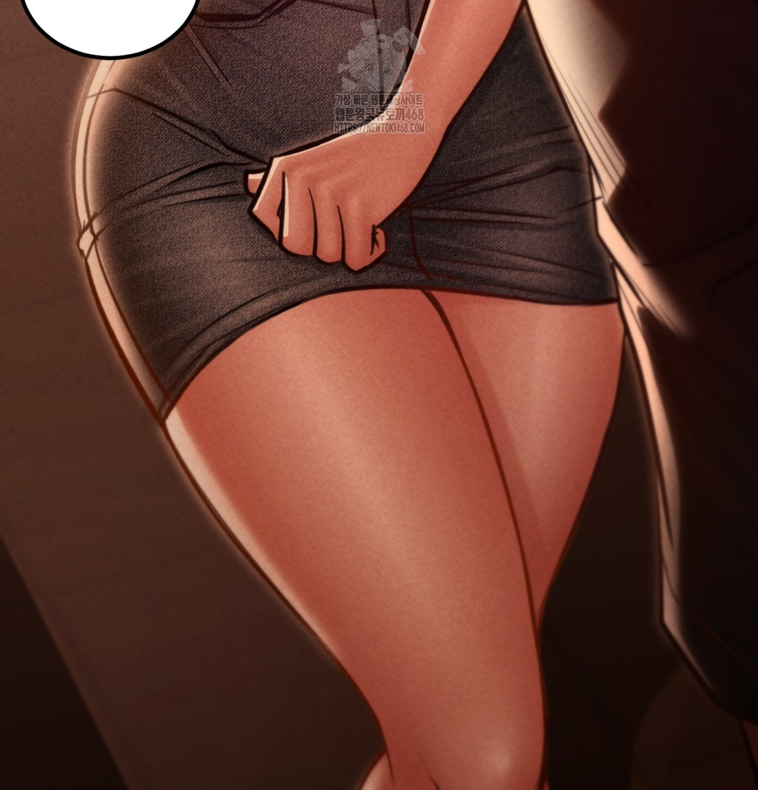 Paradise Villa Raw Chapter 2 Page 80