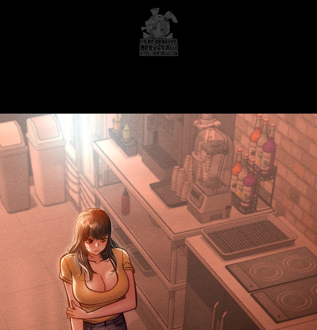 Paradise Villa Raw Chapter 2 Page 86