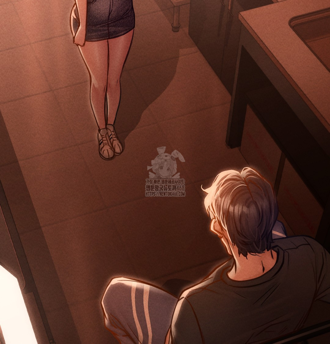 Paradise Villa Raw Chapter 2 Page 87