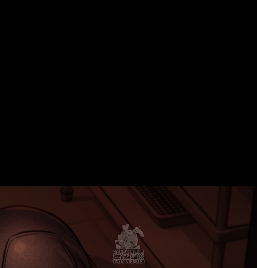 Paradise Villa Raw Chapter 2 Page 92