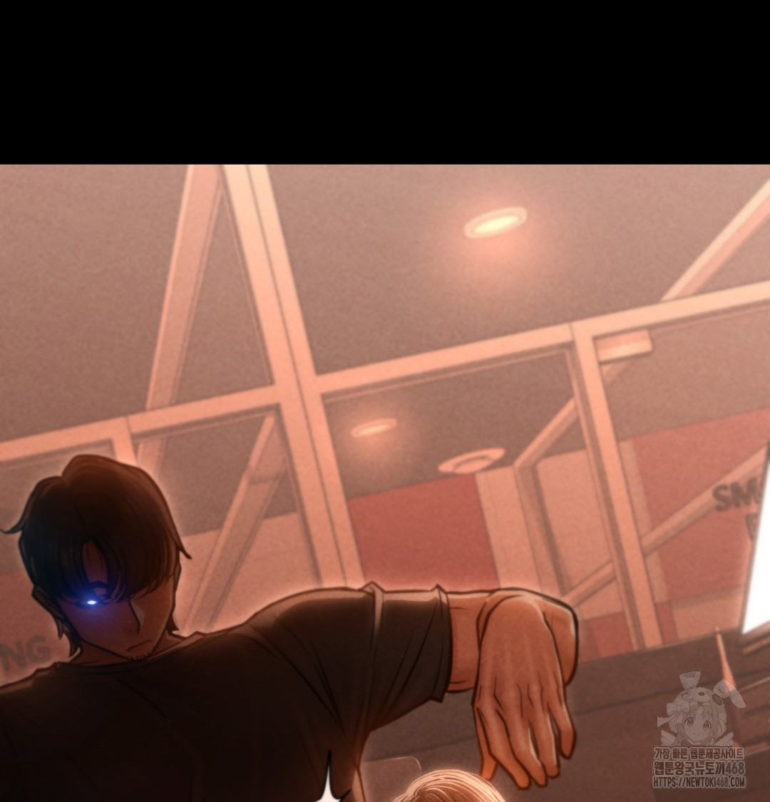 Paradise Villa Raw Chapter 2 Page 97