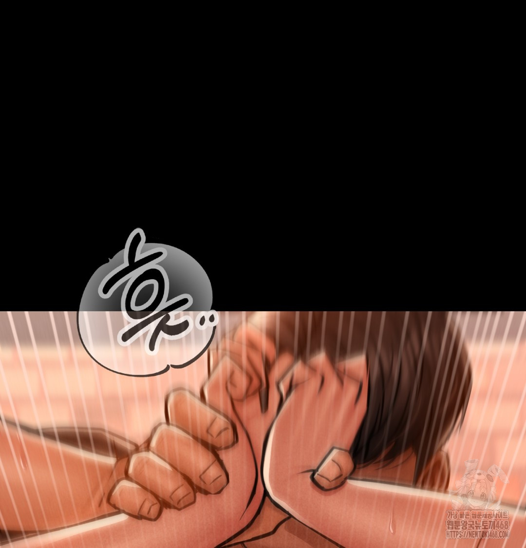 Paradise Villa Raw Chapter 3 Page 105