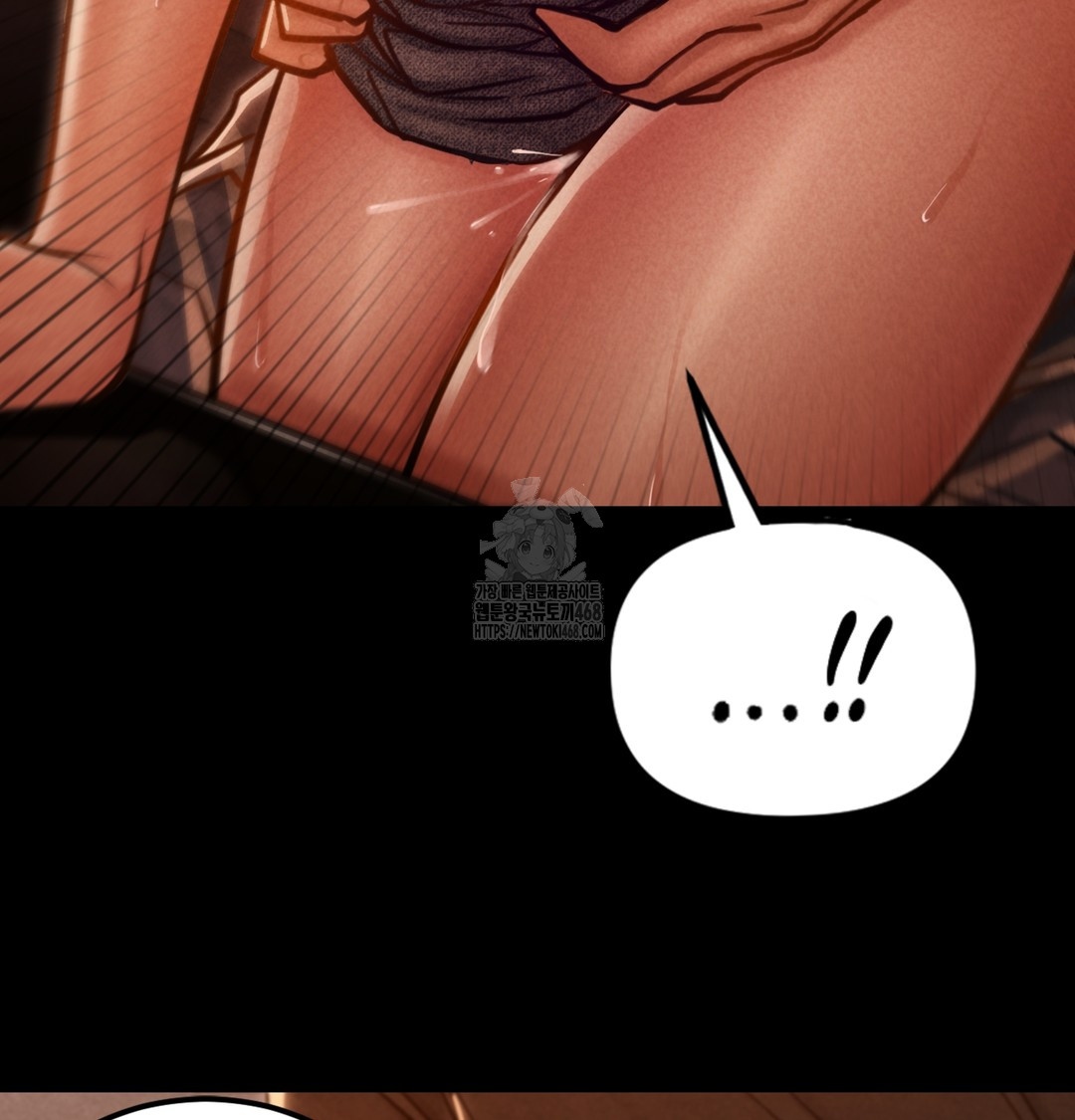 Paradise Villa Raw Chapter 3 Page 11
