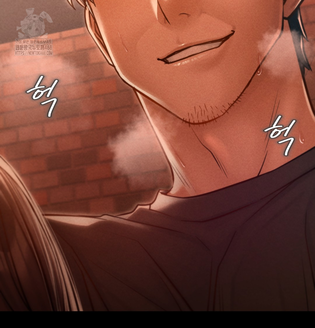 Paradise Villa Raw Chapter 3 Page 115