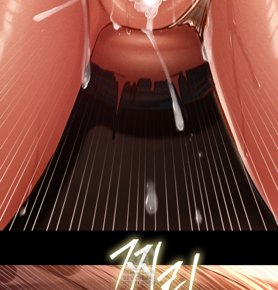 Paradise Villa Raw Chapter 3 Page 118