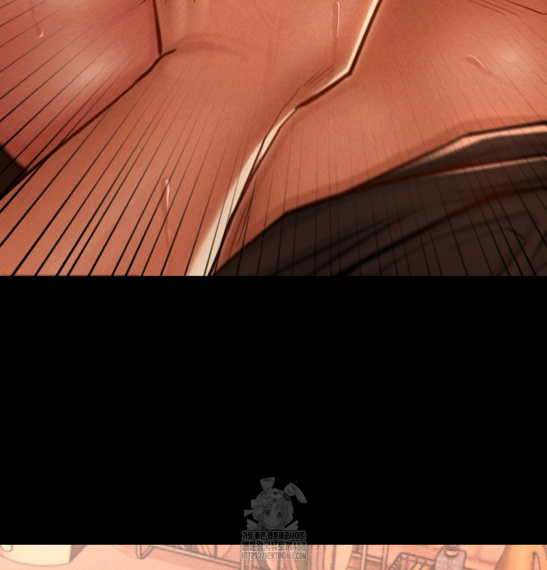 Paradise Villa Raw Chapter 3 Page 123