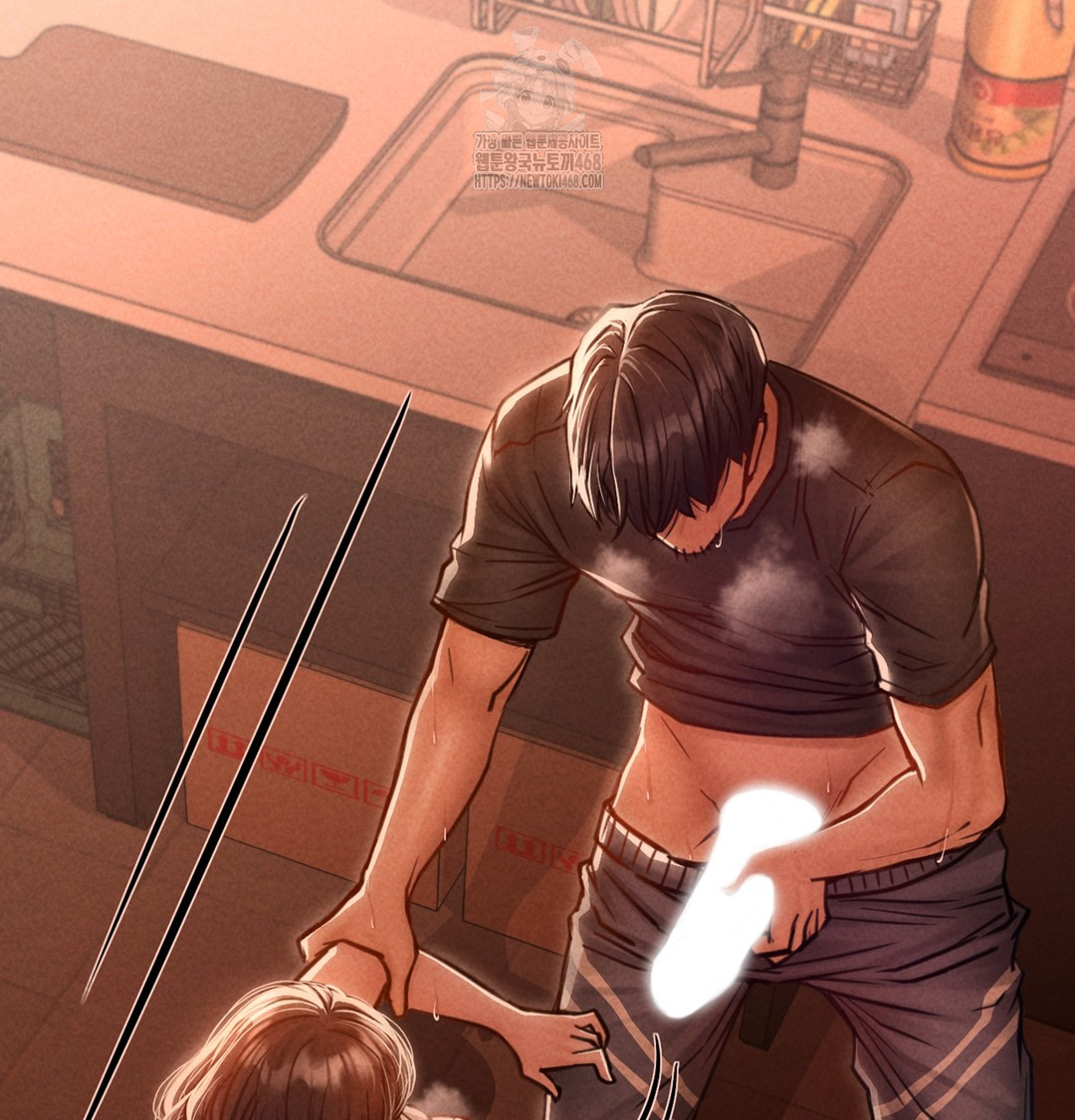 Paradise Villa Raw Chapter 3 Page 124