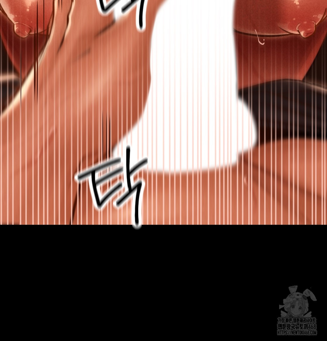 Paradise Villa Raw Chapter 3 Page 134