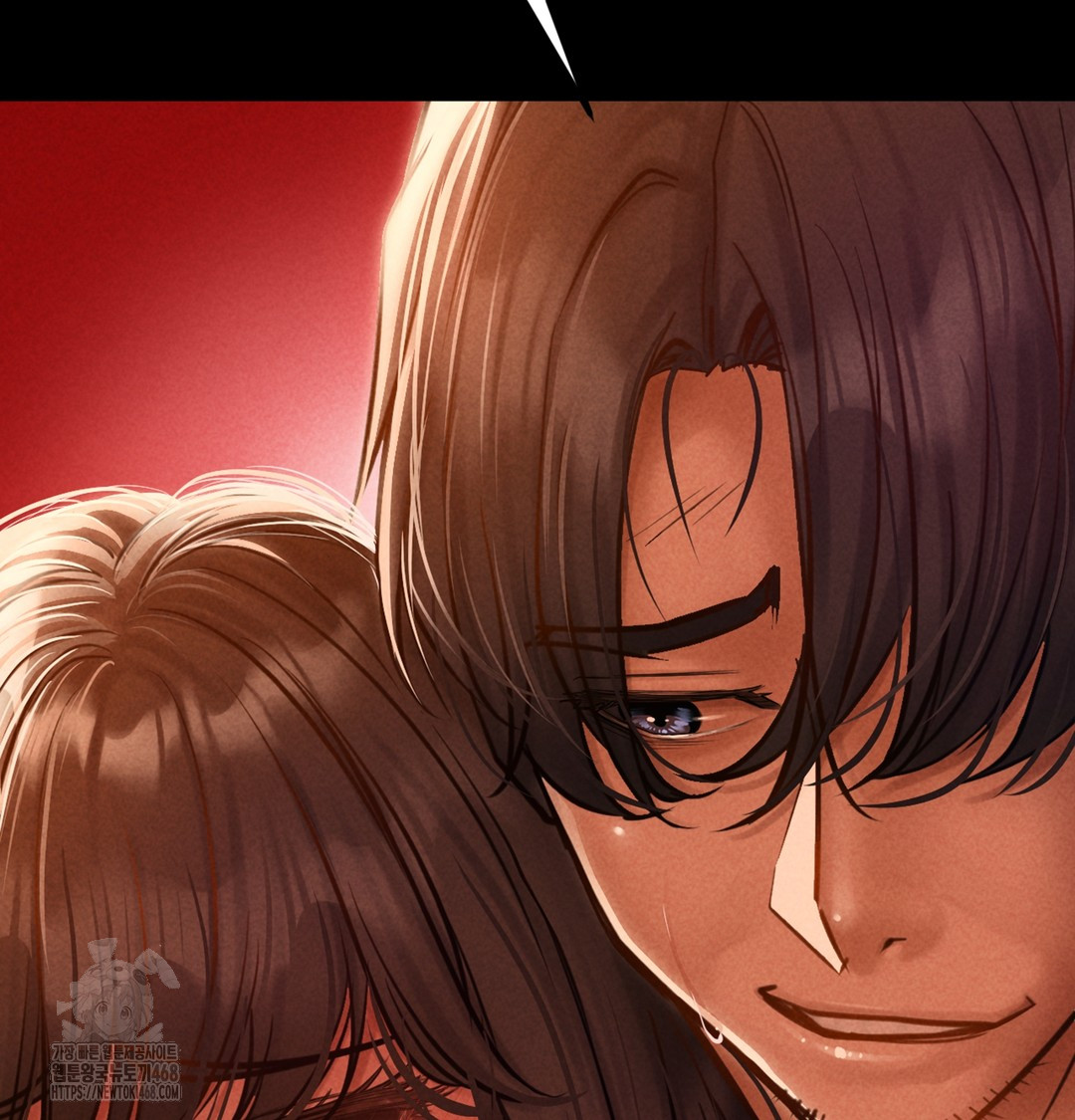 Paradise Villa Raw Chapter 3 Page 14