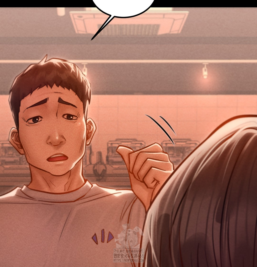 Paradise Villa Raw Chapter 3 Page 140