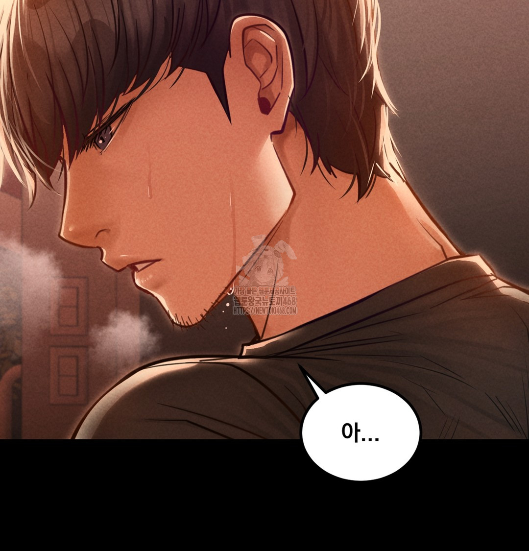 Paradise Villa Raw Chapter 3 Page 144
