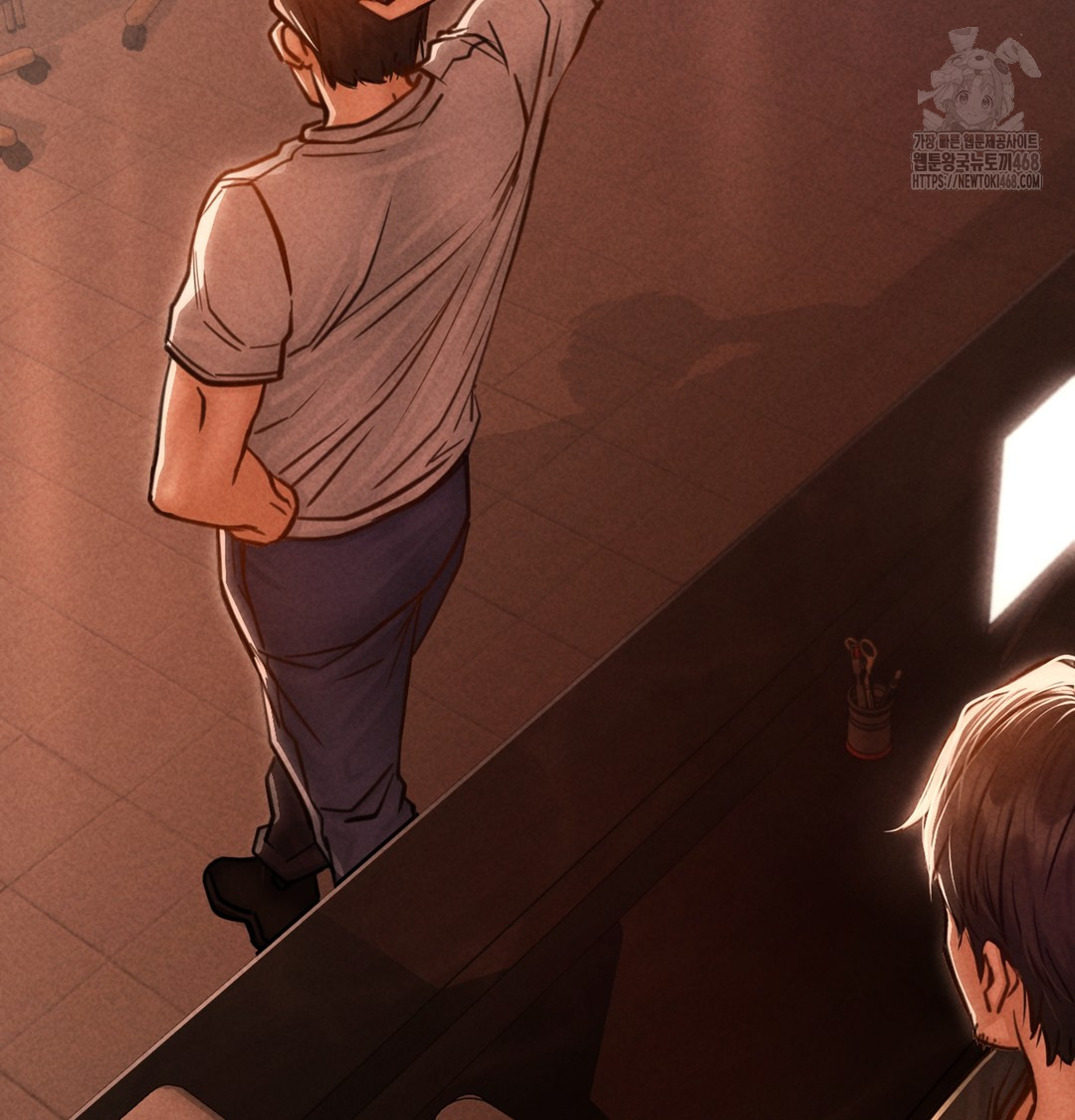 Paradise Villa Raw Chapter 3 Page 151