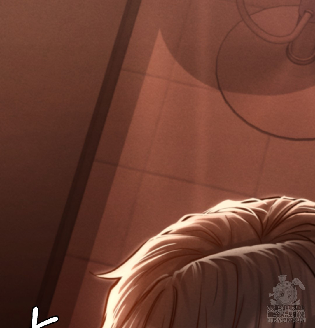 Paradise Villa Raw Chapter 3 Page 153