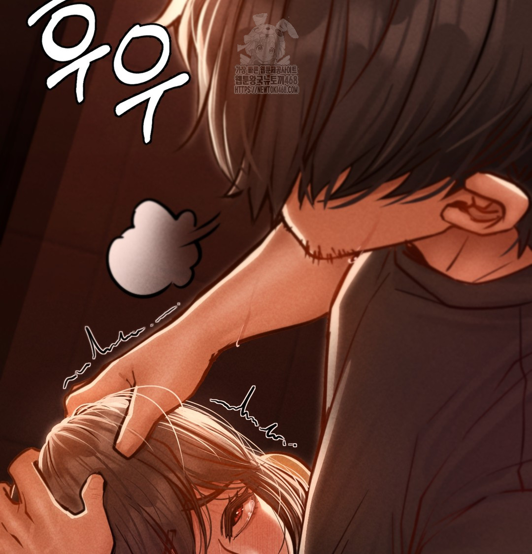 Paradise Villa Raw Chapter 3 Page 154