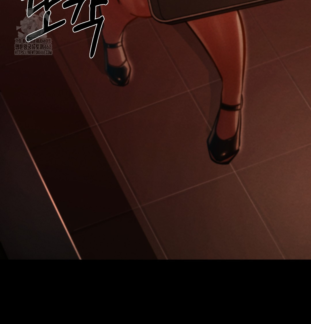 Paradise Villa Raw Chapter 3 Page 168