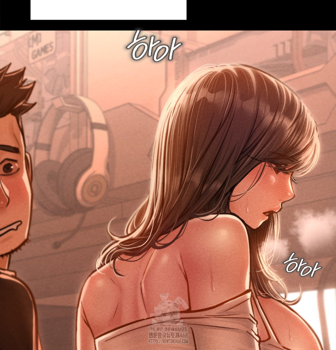 Paradise Villa Raw Chapter 3 Page 177