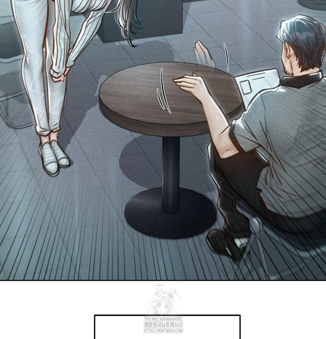 Paradise Villa Raw Chapter 3 Page 36