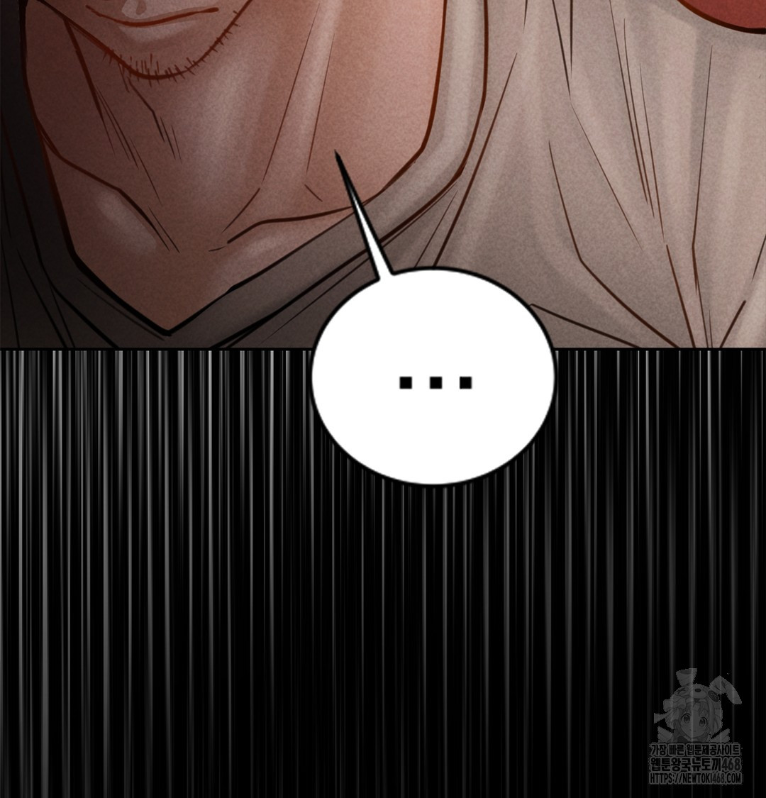 Paradise Villa Raw Chapter 3 Page 47