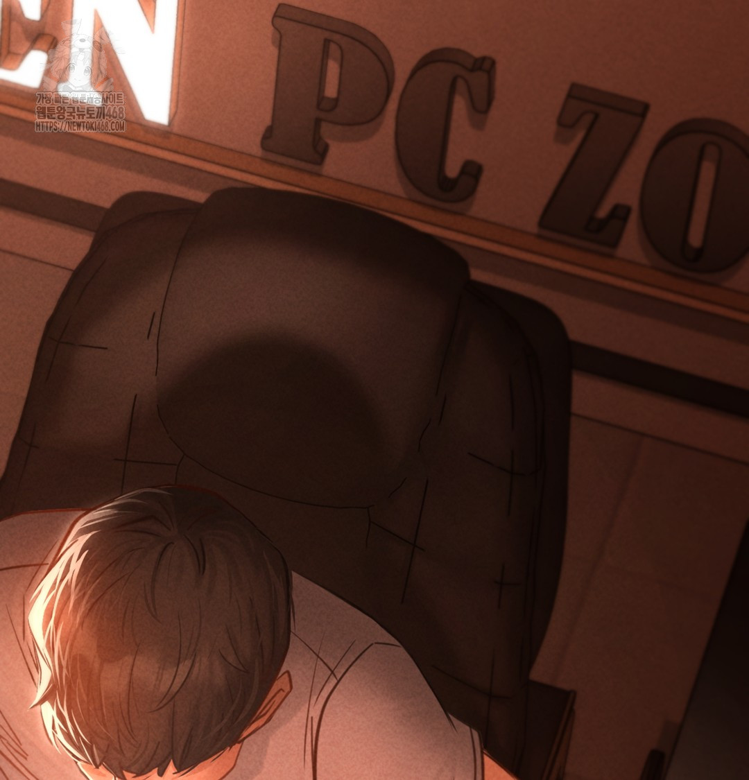 Paradise Villa Raw Chapter 3 Page 60