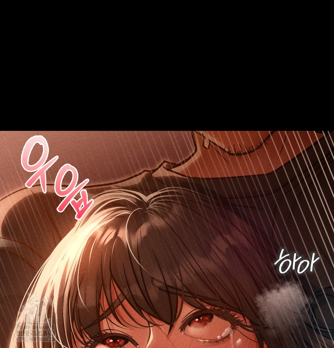 Paradise Villa Raw Chapter 3 Page 68