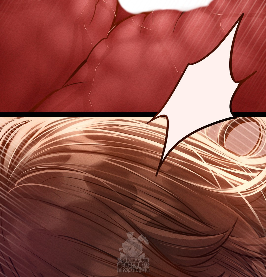 Paradise Villa Raw Chapter 3 Page 7