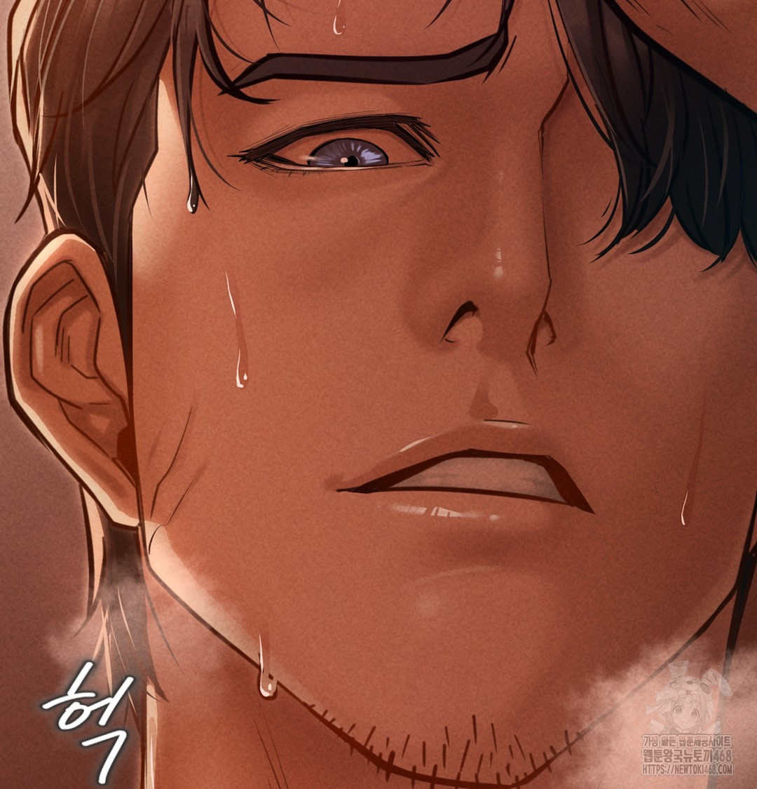 Paradise Villa Raw Chapter 3 Page 93