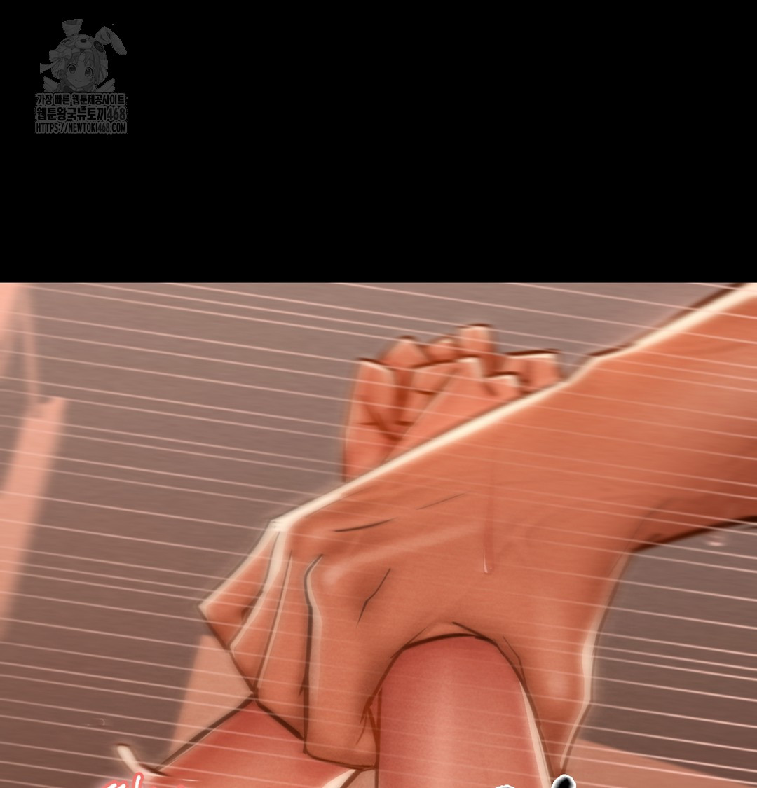 Paradise Villa Raw Chapter 3 Page 96
