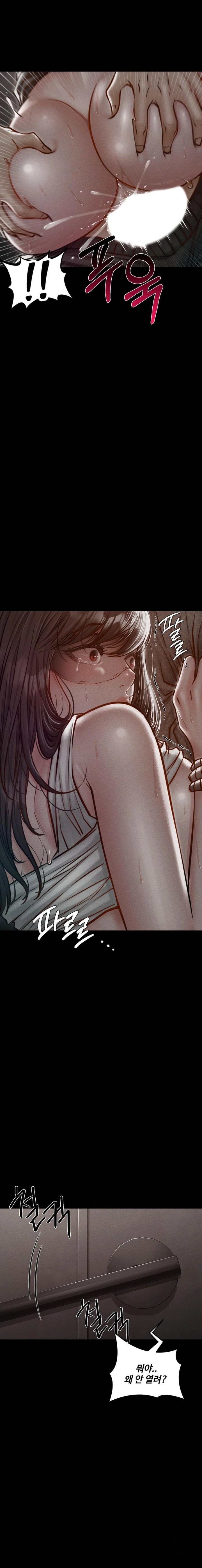 Paradise Villa Raw Chapter 4 Page 19
