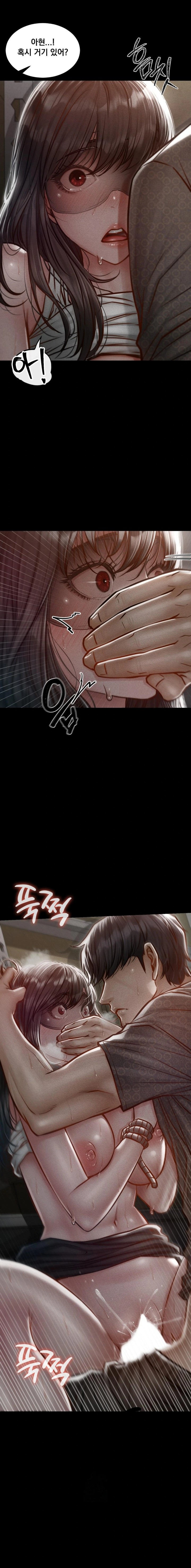 Paradise Villa Raw Chapter 4 Page 20