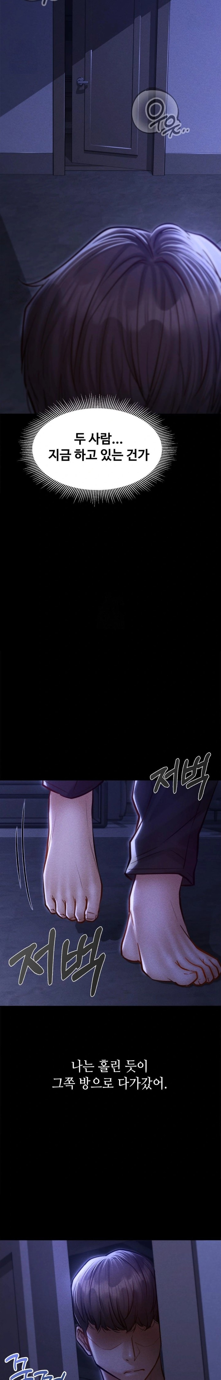 Paradise Villa Raw Chapter 5 Page 22