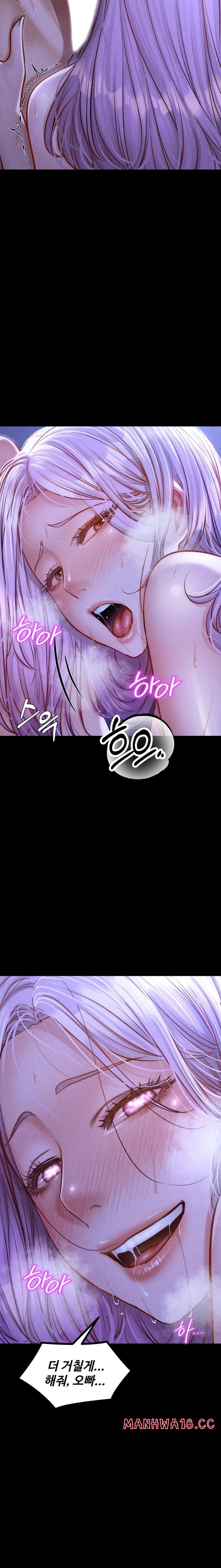 Paradise Villa Raw Chapter 6 Page 5