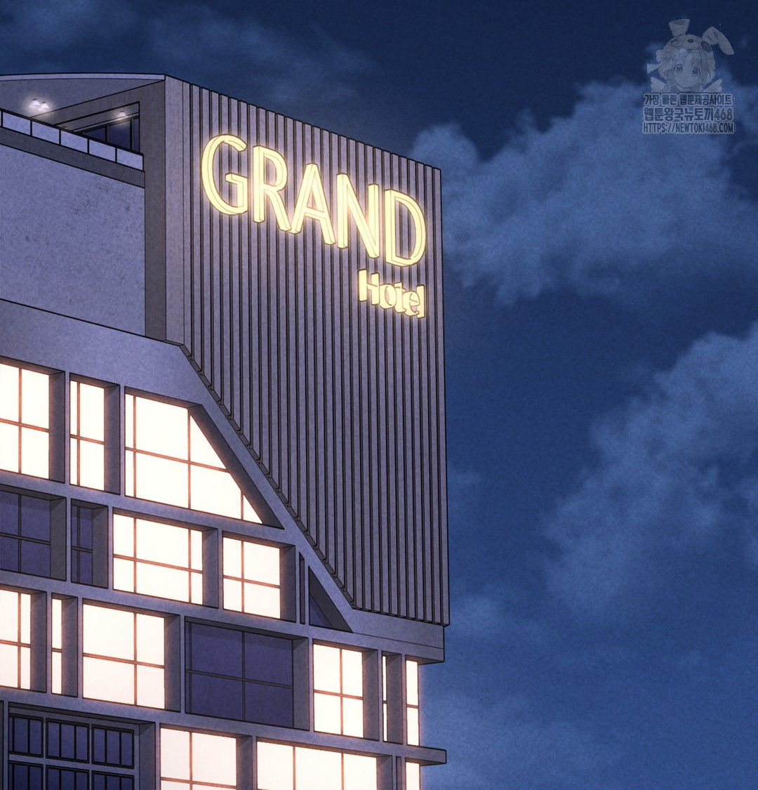 Paradise Villa Raw Chapter 7 Page 106