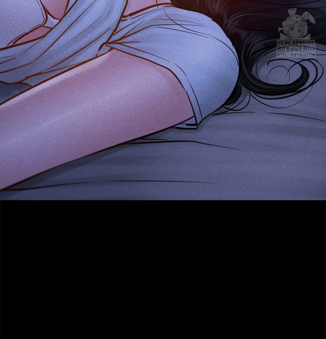 Paradise Villa Raw Chapter 7 Page 12