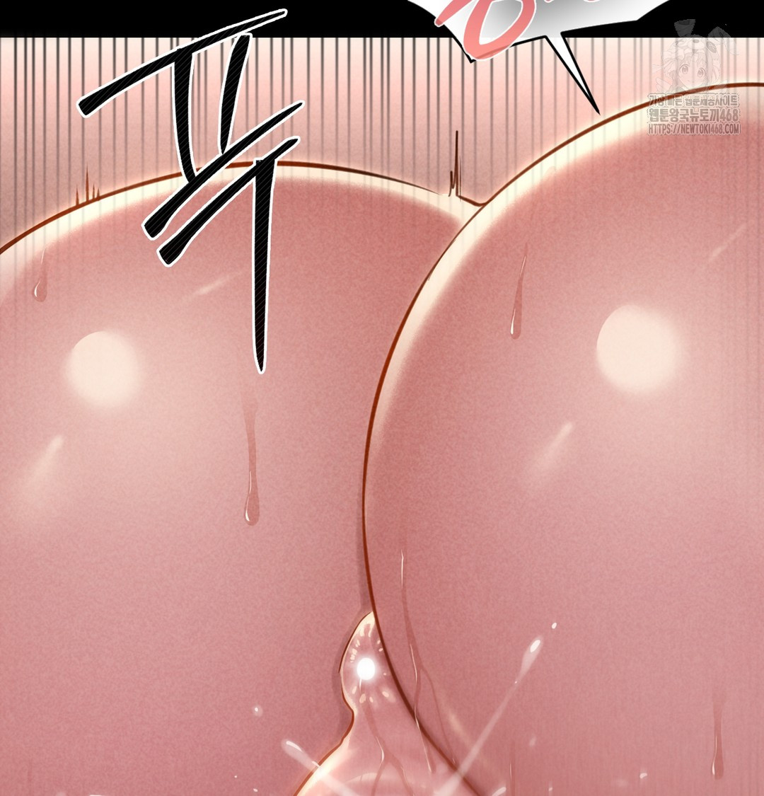 Paradise Villa Raw Chapter 7 Page 127