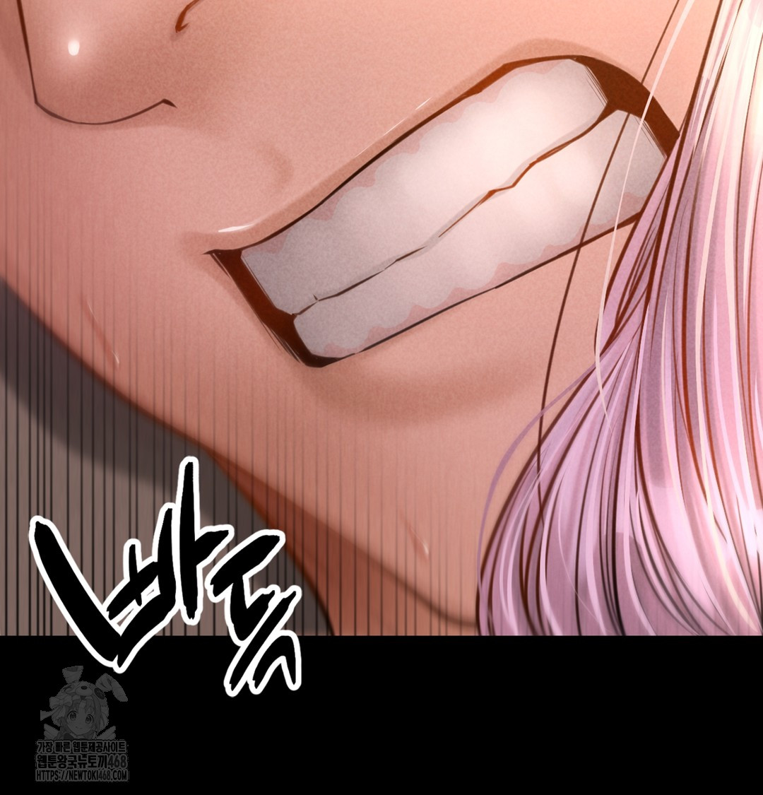 Paradise Villa Raw Chapter 7 Page 148