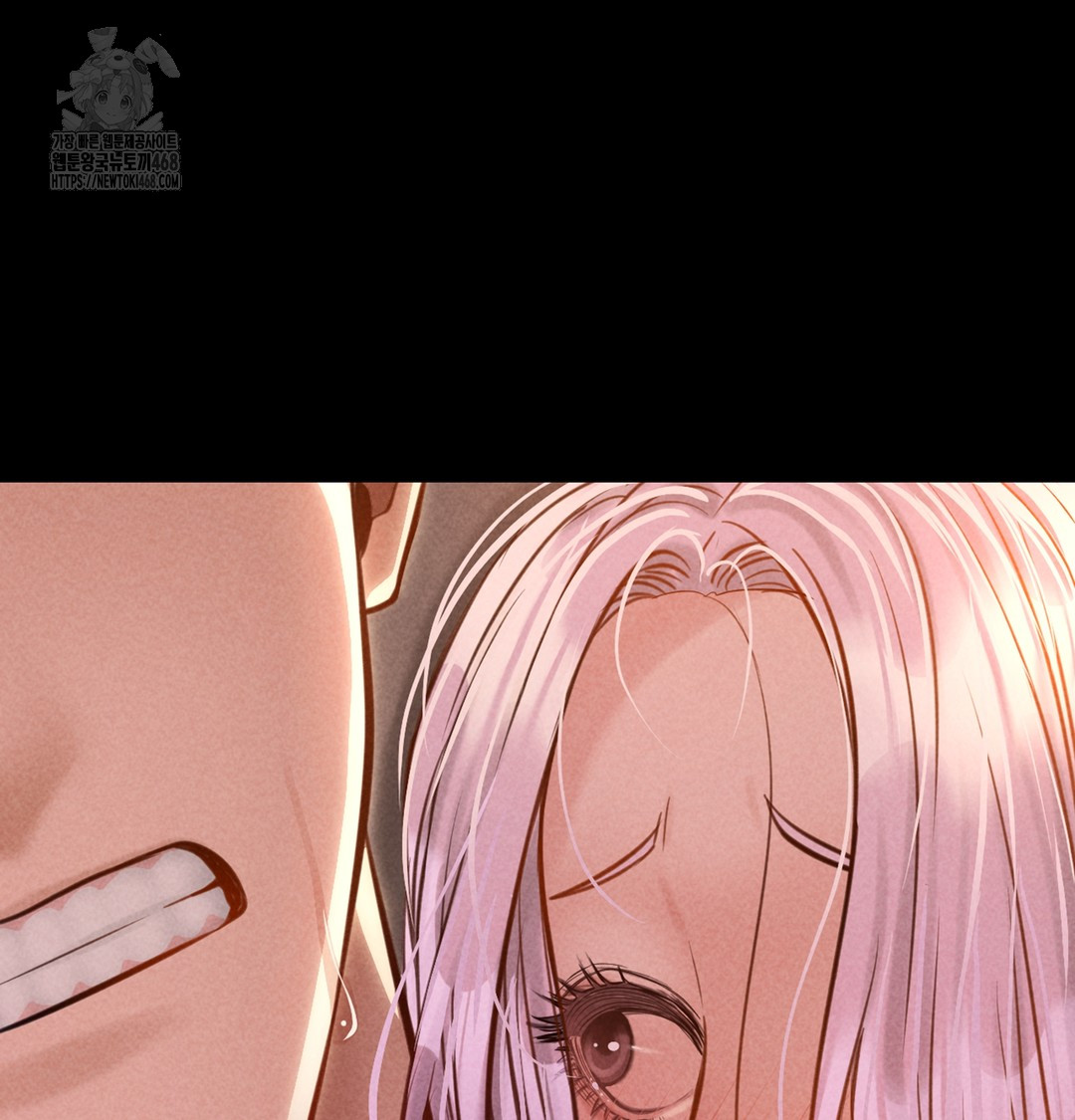 Paradise Villa Raw Chapter 7 Page 149