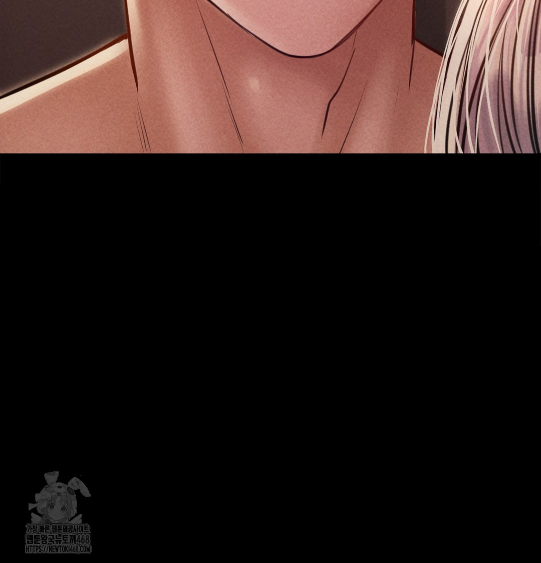 Paradise Villa Raw Chapter 7 Page 156