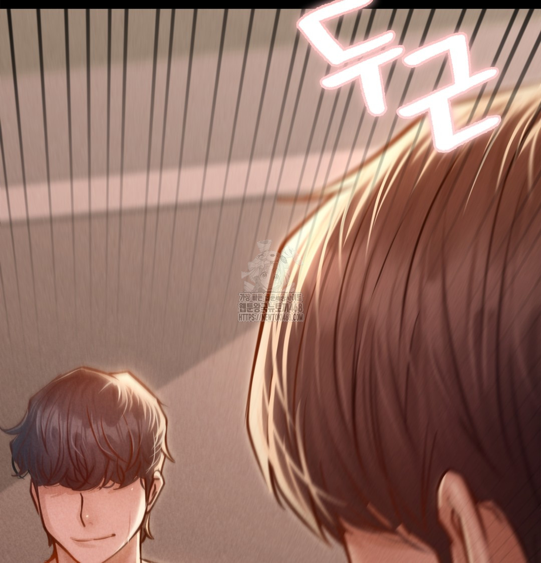 Paradise Villa Raw Chapter 7 Page 158