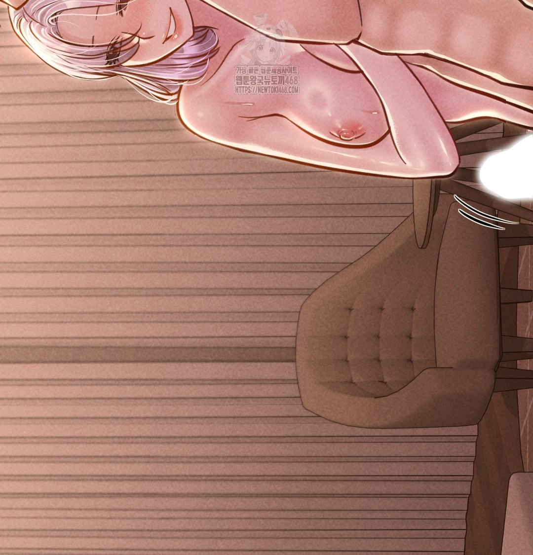 Paradise Villa Raw Chapter 7 Page 163